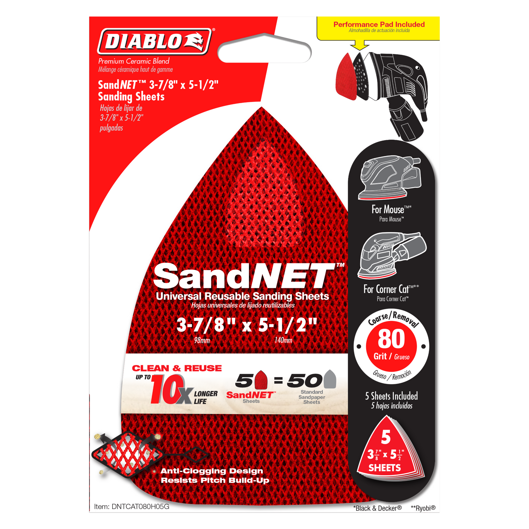 Black and Decker Sandpaper Assortment For Mouse Sander 220 Grit